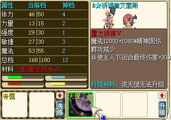 QQ20250102-141547.png