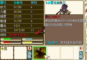 222222.png