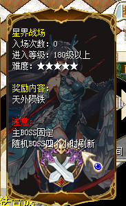 QQ20250104-202414.png