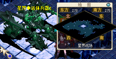 QQ20250104-202614.png