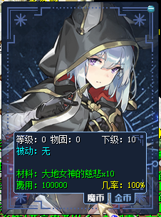QQ20250106-150703.png