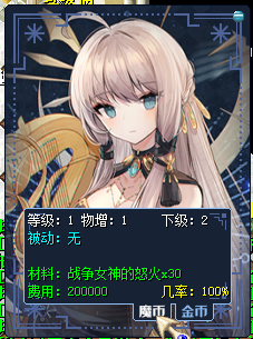 QQ20250106-150724.png