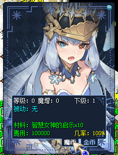 QQ20250106-150734.png
