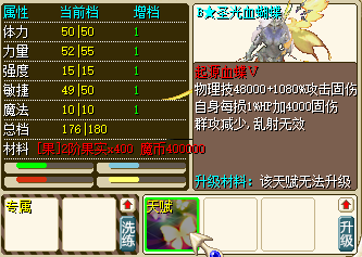 QQ20250115-143955.png