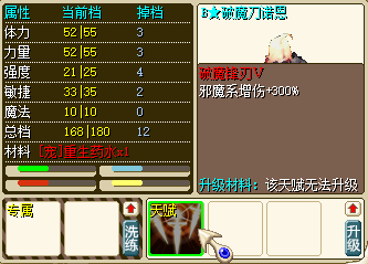 QQ20250115-145313.png
