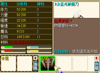 QQ20250115-145336.png