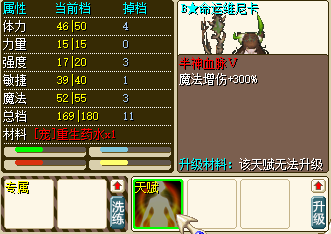 QQ20250115-145618.png