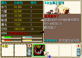 QQ20250115-150055.png