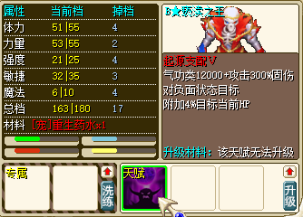 QQ20250115-150259.png