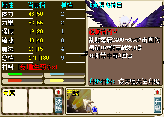 QQ20250115-150450.png