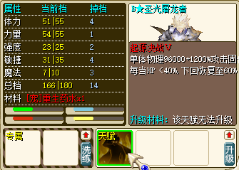 QQ20250115-150624.png