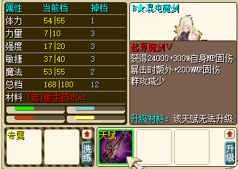 QQ20250115-145904.png