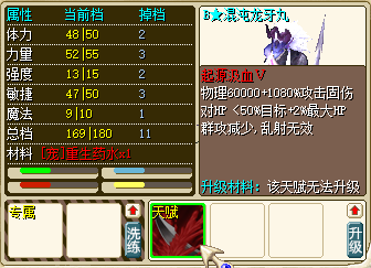 QQ20250211-151203.png