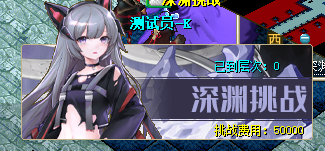 QQ20250312-175825.png