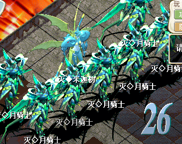 QQ20250312-175904.png