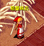QQ20250312-232956.png