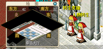 QQ20250312-233122.png