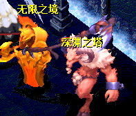 QQ20250312-233715.png