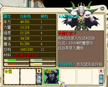 QQ20250323-171503.png