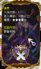 QQ20250423-221701.png