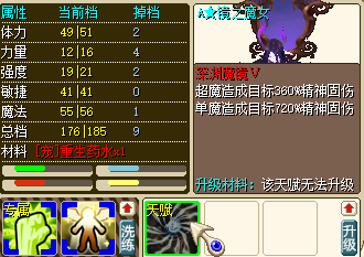 QQ20250428-150120.png