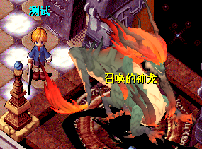 QQ20250813-162852.png