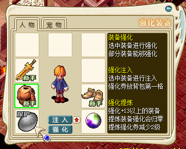 QQ20250813-163211.png