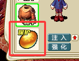 QQ20250813-163242.png