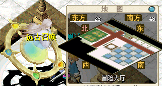 QQ20250813-164801.png