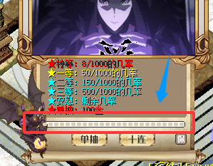 QQ20250813-165402.png