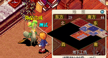 QQ20250813-182813.png
