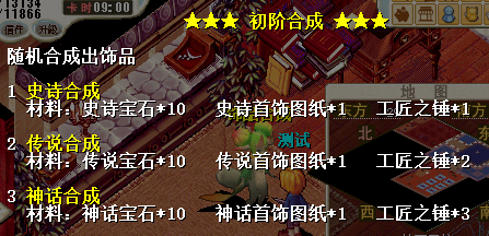 QQ20250813-182912.png