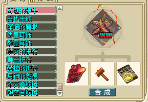 QQ20250813-183024.png