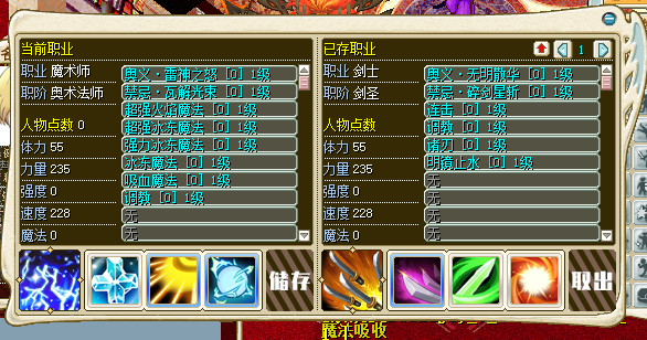 QQ20250813-225810.png